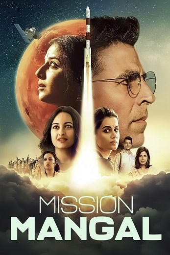 دانلود فیلم Mission Mangal 2019