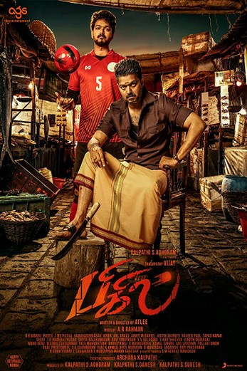 دانلود فیلم Bigil 2019