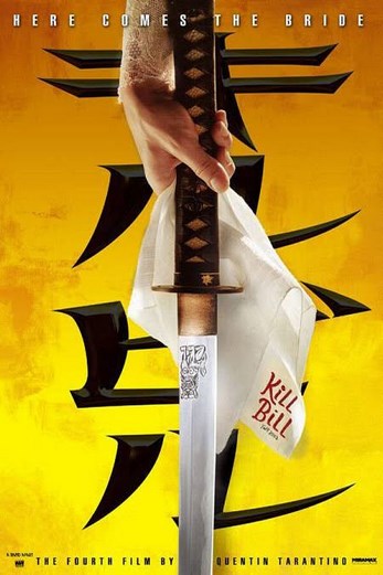 دانلود فیلم Kill Bill: Vol. 1 2003