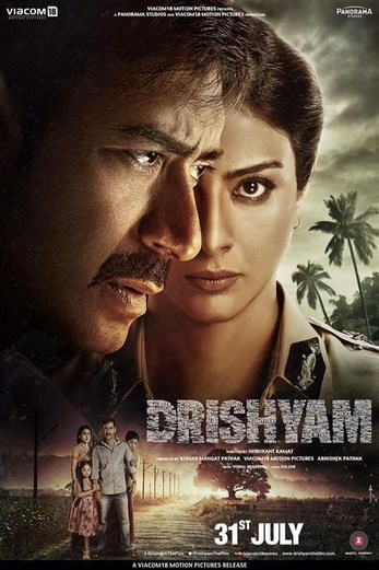 دانلود فیلم Drishyam 2015