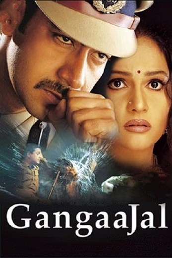 دانلود فیلم Gangaajal 2003