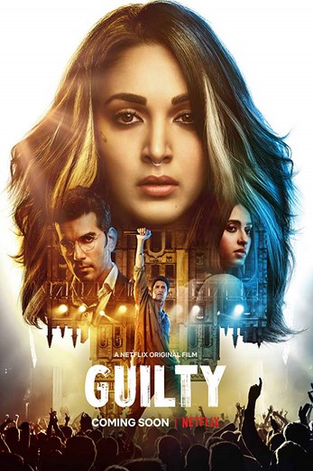 دانلود فیلم Guilty 2020