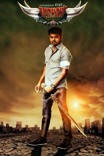 دانلود فیلم Kaththi 2014