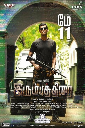 دانلود فیلم Irumbu Thirai 2018