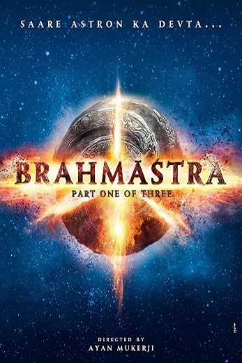 دانلود فیلم Brahmastra 2021