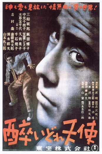 دانلود فیلم Drunken Angel 1948