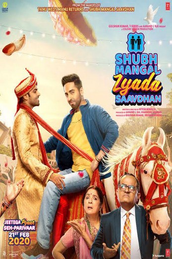 دانلود فیلم Shubh Mangal Zyada Saavdhan 2020