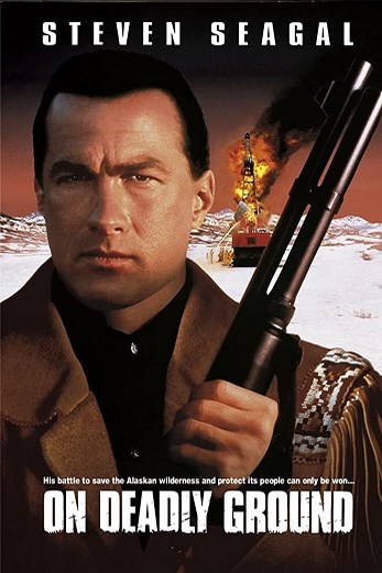 دانلود فیلم On Deadly Ground 1994