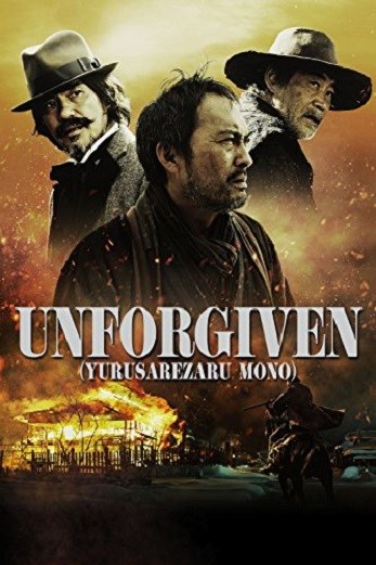 دانلود فیلم Unforgiven 2013