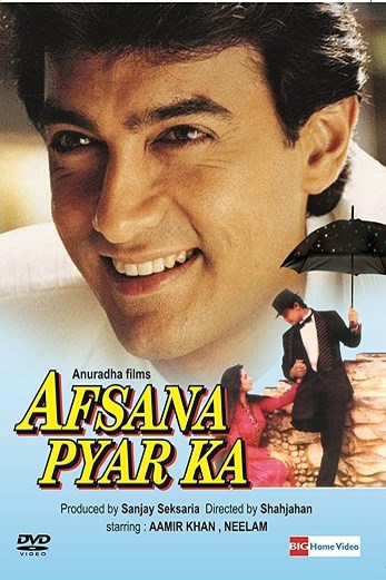 دانلود فیلم Afsana Pyar Ka 1991