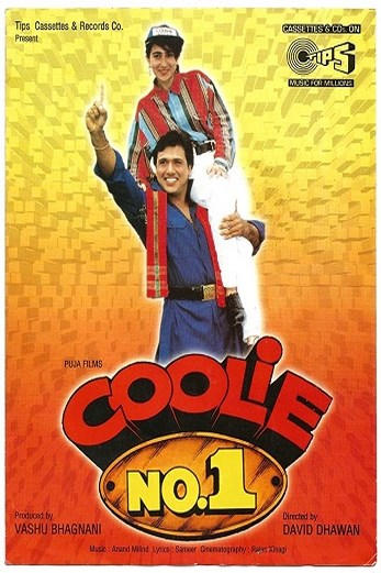 دانلود فیلم Coolie No. 1 1995