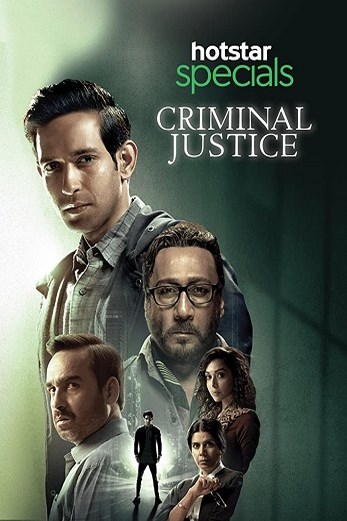 دانلود سریال Criminal Justice 2019