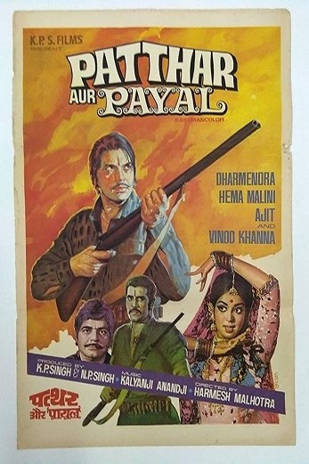 دانلود فیلم Patthar Aur Payal 1974