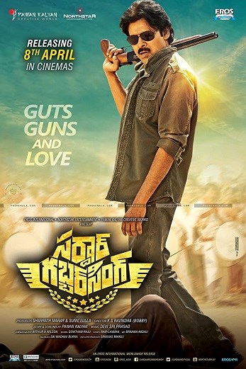 دانلود فیلم Sardaar Gabbar Singh 2016