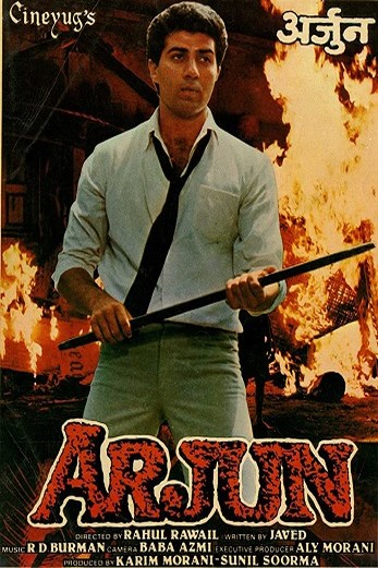 دانلود فیلم Arjun 1985