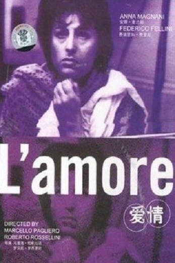 دانلود فیلم Amore 1948