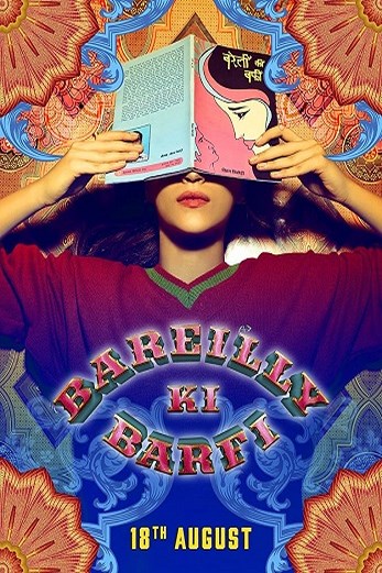 دانلود فیلم Bareilly Ki Barfi 2017