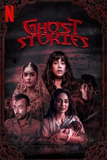 دانلود فیلم Ghost Stories 2020