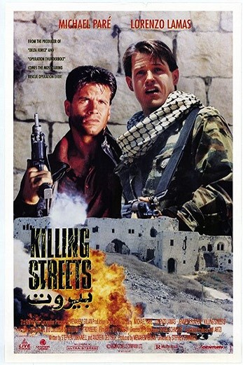 دانلود فیلم Killing Streets 1991