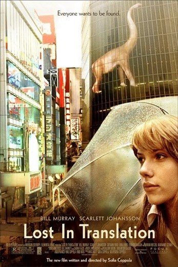 دانلود فیلم  Lost in Translation 2003