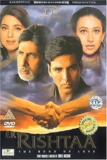 دانلود فیلم Ek Rishtaa 2001