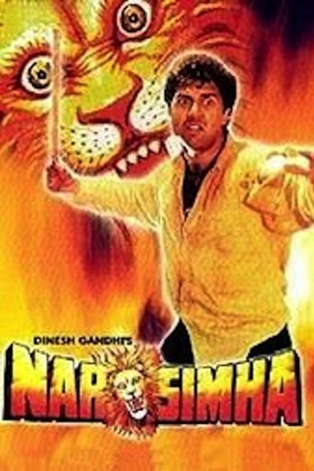 دانلود فیلم Narasimha 1991