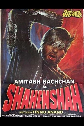 دانلود فیلم Shahenshah 1988