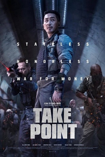 دانلود فیلم Take Point 2018