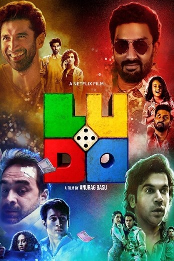 دانلود فیلم Ludo 2020