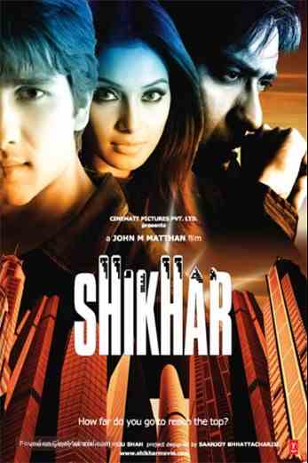 دانلود فیلم Shikhar 2005 زیرنویس چسبیده