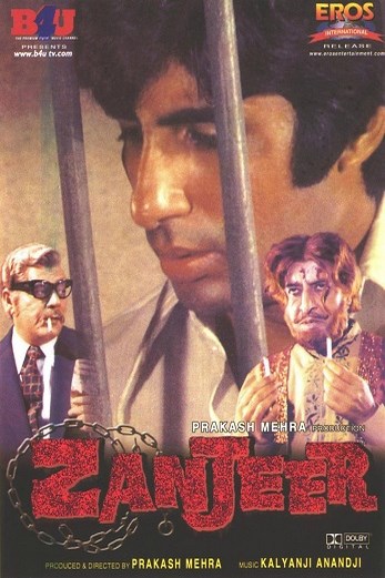 دانلود فیلم Zanjeer 1973