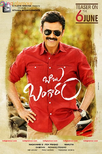 دانلود فیلم Babu Bangaram 2016