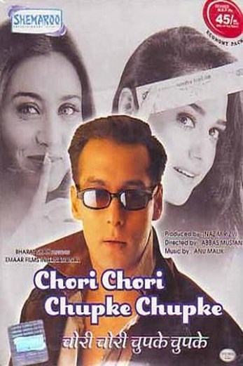 دانلود فیلم Chori Chori Chupke Chupke 2001