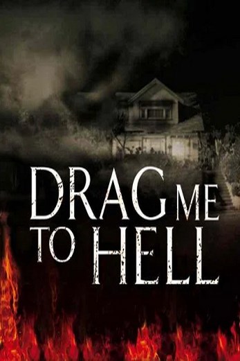 دانلود فیلم Drag Me to Hell 2009