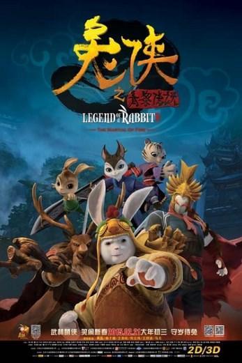 دانلود فیلم Legend of a Rabbit: The Martial of Fire 2015