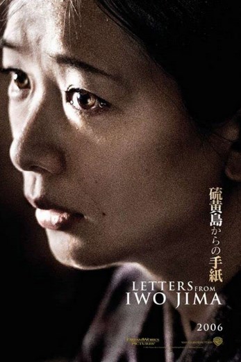 دانلود فیلم Letters from Iwo Jima 2006