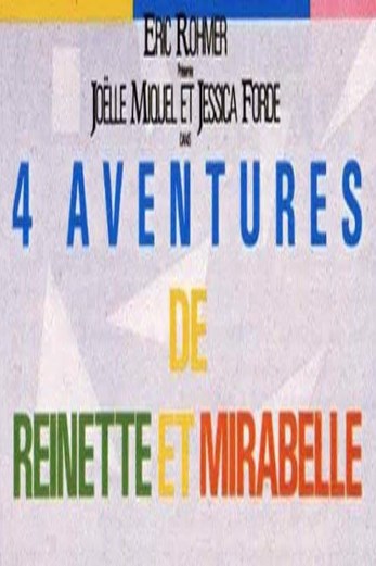 دانلود فیلم Four Adventures of Reinette 1987