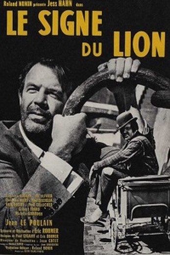 دانلود فیلم Le signe du lion 1962