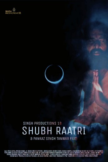 دانلود فیلم Shubh Raatri 2020