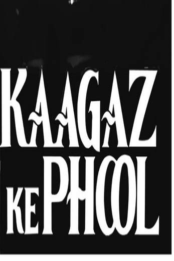 دانلود فیلم Kaagaz Ke Phool 1959