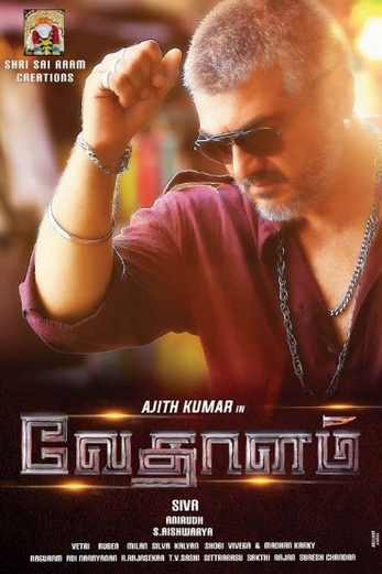 دانلود فیلم Vedalam 2015