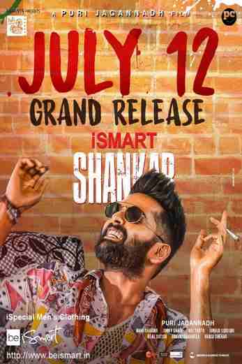 دانلود فیلم iSmart Shankar 2019