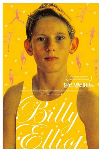 دانلود فیلم Billy Elliot 2000