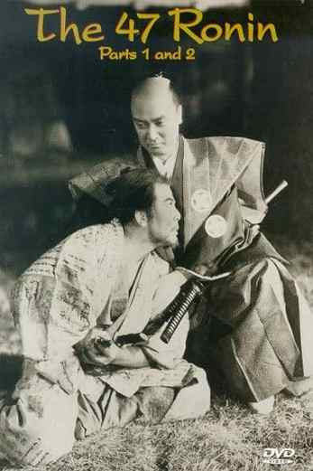 دانلود فیلم The 47 Ronin 1941