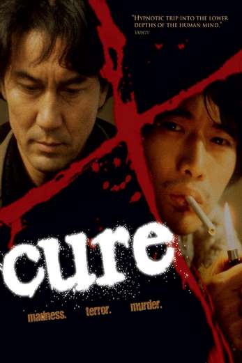 دانلود فیلم Cure 1997