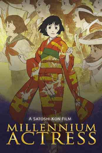 دانلود فیلم Millennium Actress 2001