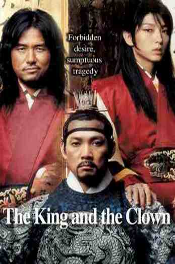 دانلود فیلم The King and the Clown 2005