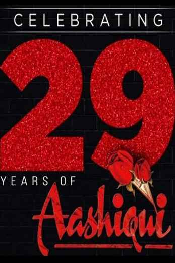 دانلود فیلم Aashiqui 1990