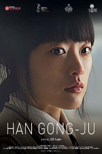 دانلود فیلم Han Gong-ju 2013