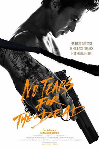 دانلود فیلم No Tears for the Dead 2014